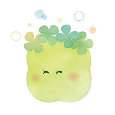 森の癒し手